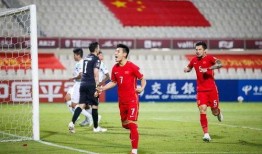 中国国家队最新爆料新闻