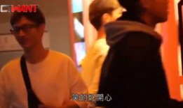 炎亚纶被人爆料视频是真的吗,爆料视频真实性分析