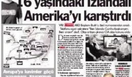 冰岛事件爆料新闻