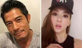 娱乐圈爆料郭富城方媛是谁,揭秘娱乐圈明星夫妻背后的故事