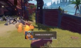 幻塔最新更新爆料弗丽嘉,弗丽嘉觉醒，神秘力量引领冒险新纪元