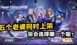 cf女团活动最新爆料,神秘活动背后，精彩预告即将揭晓