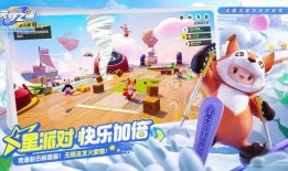 元梦之星娱乐玩法大爆料,独家大爆料带你畅游奇幻世界
