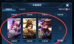 李白视频皮肤爆料,诗意江湖，剑舞星辰