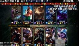 卜哥直播爆料视频大全最新,揭秘最新视频大全精彩瞬间