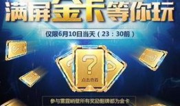 cfm活动最新爆料女团,全新女团闪耀登场，魅力四溢引期待