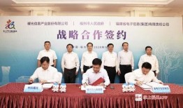 中科曙光爆料最新消息,最新科技动态揭秘