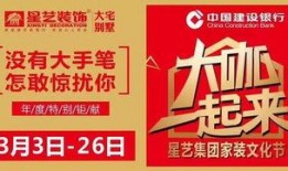 张家港今日爆料电话,电话揭露惊人内幕，事件真相大揭秘！