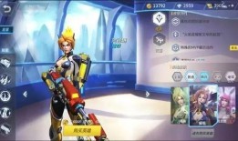 军团更新爆料了吗最新