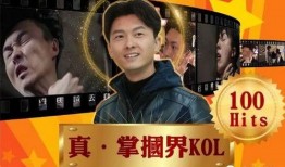 江小宴爆料陈晓原视频,真相大白背后的惊人内幕