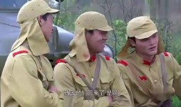 狩猎游击队在线观看