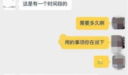 解读最新爆料新闻,揭秘事件背后真相