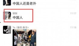 最新日本爆料视频大全,热点事件与幕后真相大起底