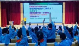 西航二中最新爆料,最新爆料带你走进校园风云