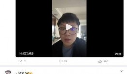 涵艺最新爆料怎么看