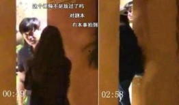 张小寒爆料向佐后续视频,精彩内容抢先看