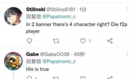 卡池爆料3.4保真最新,神秘角色降临，全新冒险即将开启！