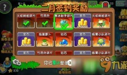 僵尸病毒新闻爆料视频下载,新闻爆料视频背后的真相与恐慌