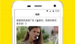 怎么给头条新闻爆料呢,掌握头条新闻动态——揭秘爆料攻略