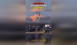 震撼爆料的视频怎么拍的,独家揭秘制作过程与技巧