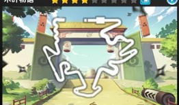 木叶村最新爆料视频大全,最新爆料视频大全深度解析