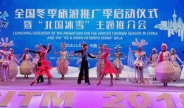 延边一台直播在线观看,探秘延边风情，尽享视听盛宴