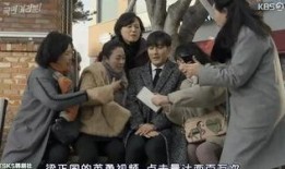 国民各位 在线观看,在线观看现象解析