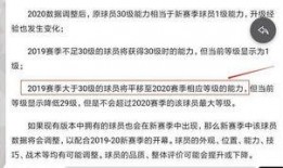 解读最新爆料新闻,揭秘事件背后真相