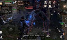 明日之后元旦最新爆料,元旦狂欢来袭！明日之后全新爆料揭秘