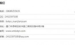 免费吃瓜链接网址是多少,独家链接带你畅享无界限美食之旅