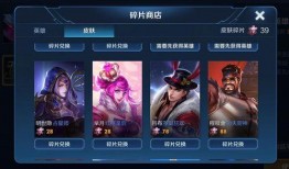 王者皮肤返厂最新爆料,揭秘最新皮肤返厂爆料，经典重现引期待