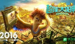 最新爆料动画有哪些电影,盘点备受瞩目的爆款佳作