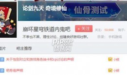 内鬼爆料抽卡视频大全下载,抽卡视频大全下载全攻略