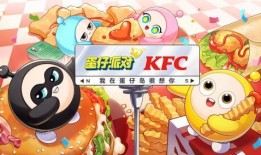 蛋仔派对最新爆料26,揭秘神秘新内容，带你领略全新游戏体验！