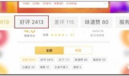 爆料视频怎么做教学,如何高效教学生