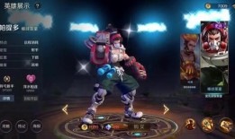 曙光英雄体验服最新爆料,神秘英雄登场，战力升级引期待