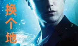 恐怖角 在线观看,惊悚悬疑，在线惊悚之旅