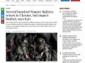 最新情报爆料网站,揭秘网络暗流涌动的秘密世界