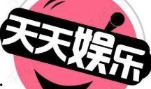 娱乐八卦爆料logo,LOGO背后的秘密与故事