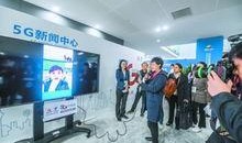 北京新闻爆料中心电话是多少,北京新闻爆料中心电话号码大公开！”