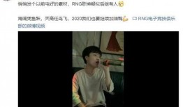 鹏哥爆料金子视频,金子视频背后的惊人真相