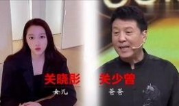 娱乐圈分手大爆料,分手风波背后的真相大起底