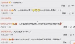 51cg最新爆料,揭秘最新游戏大作幕后秘密