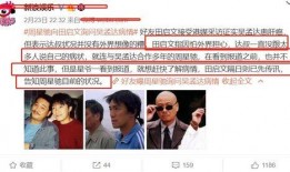 如何找新闻记着爆料,如何高效寻找记者爆料