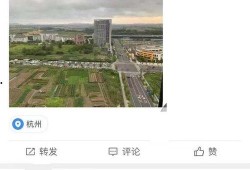 宁波地震最新爆料,震感强烈，多区域受影响，官方紧急应对