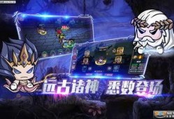 联盟契约最新爆料视频,揭秘神秘视频背后的惊人真相