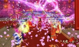 河源婚庆爆料视频播放,浪漫瞬间，甜蜜回忆