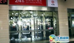 三亚官方新闻爆料网,揭秘三亚最新动态与热点事件