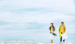 浪漫之旅最新爆料