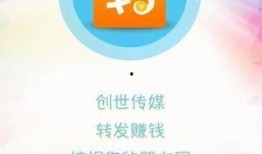 新闻热点爆料赚钱软件,紧跟新闻热点，轻松赚取收益